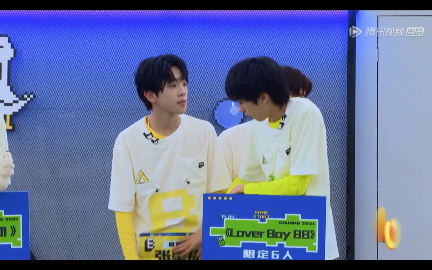 【创造营2021】林墨张星特|两个弟弟莫名戳到我笑点的一个小片段哈哈