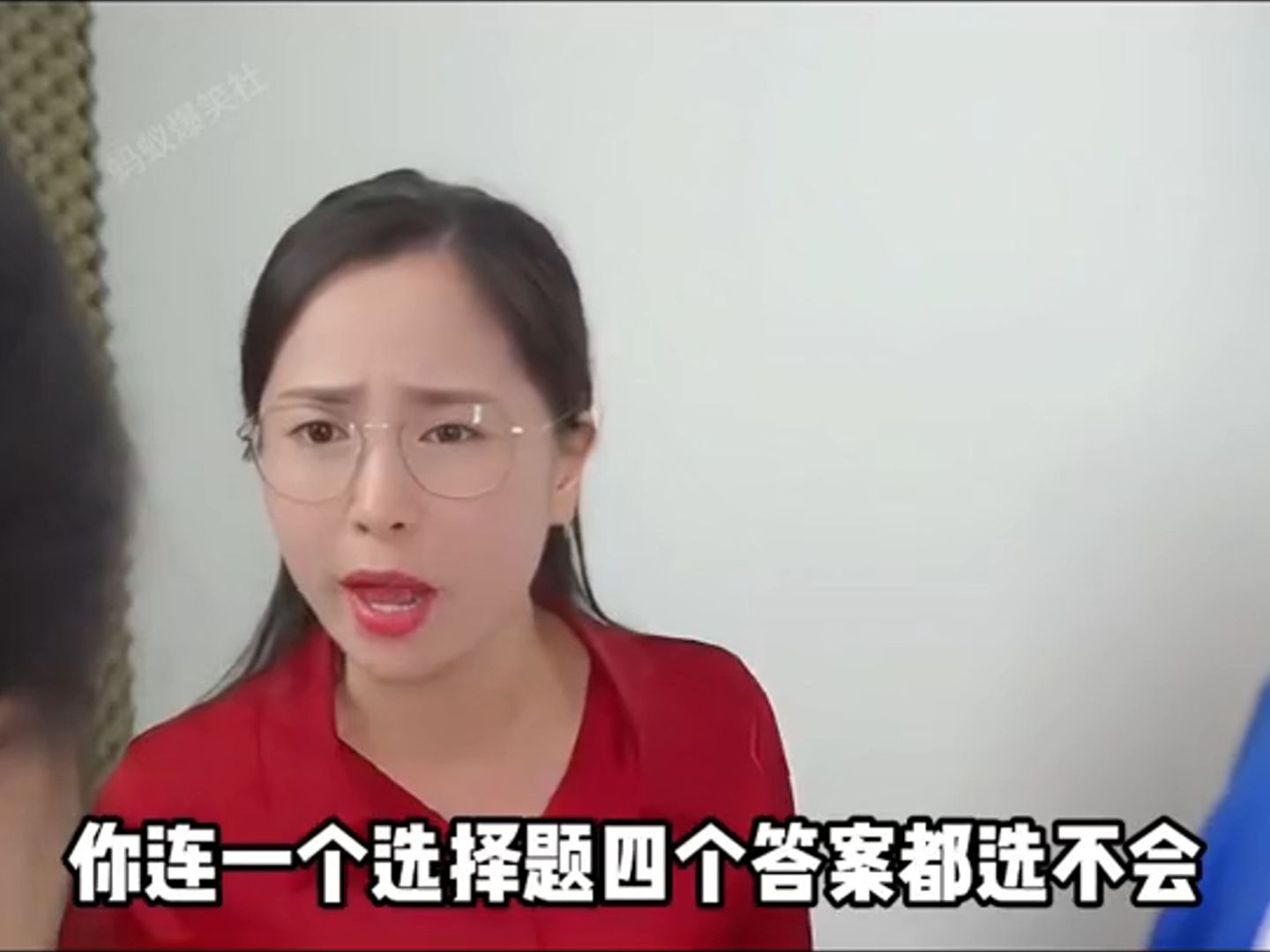 [图]1.那些三观超正的老师,致敬燃灯者遇到这样的老师太幸运了 #老师辛苦了 #燃灯者 #好老师