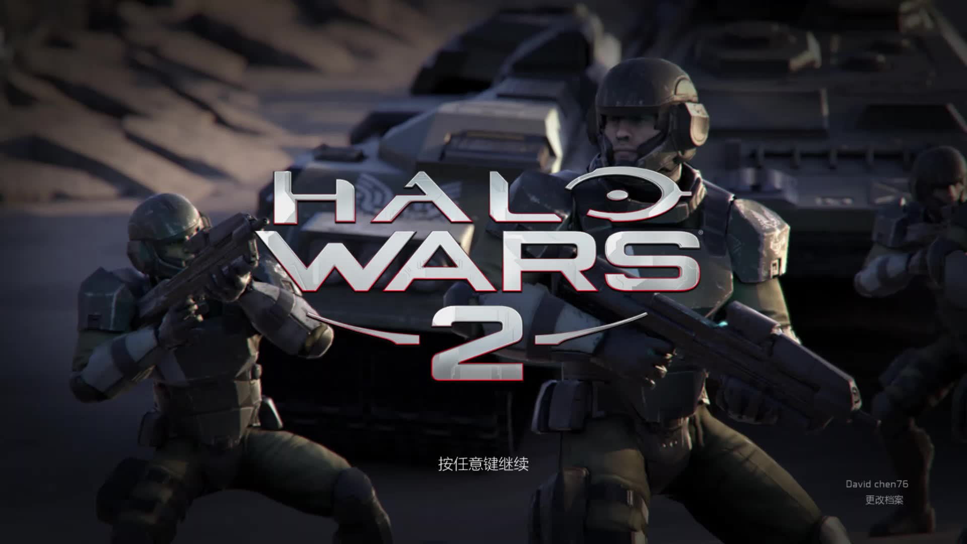 [图]Halo Wars&2 光晕战争 斯巴达 主菜单背景音乐