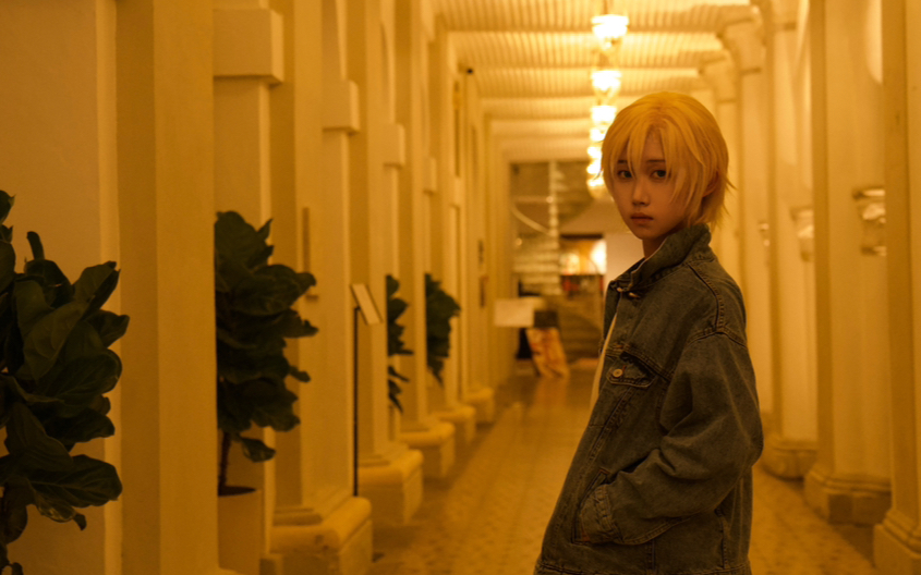 【bananafish/亚修cos】永远与你同在