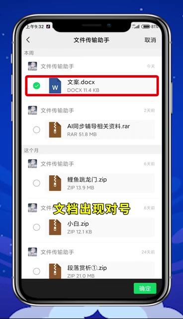 小白盒A4纸上打印文档哔哩哔哩bilibili