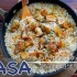 西班牙风炊饭 Chicken Paella| MASA料理ABC
