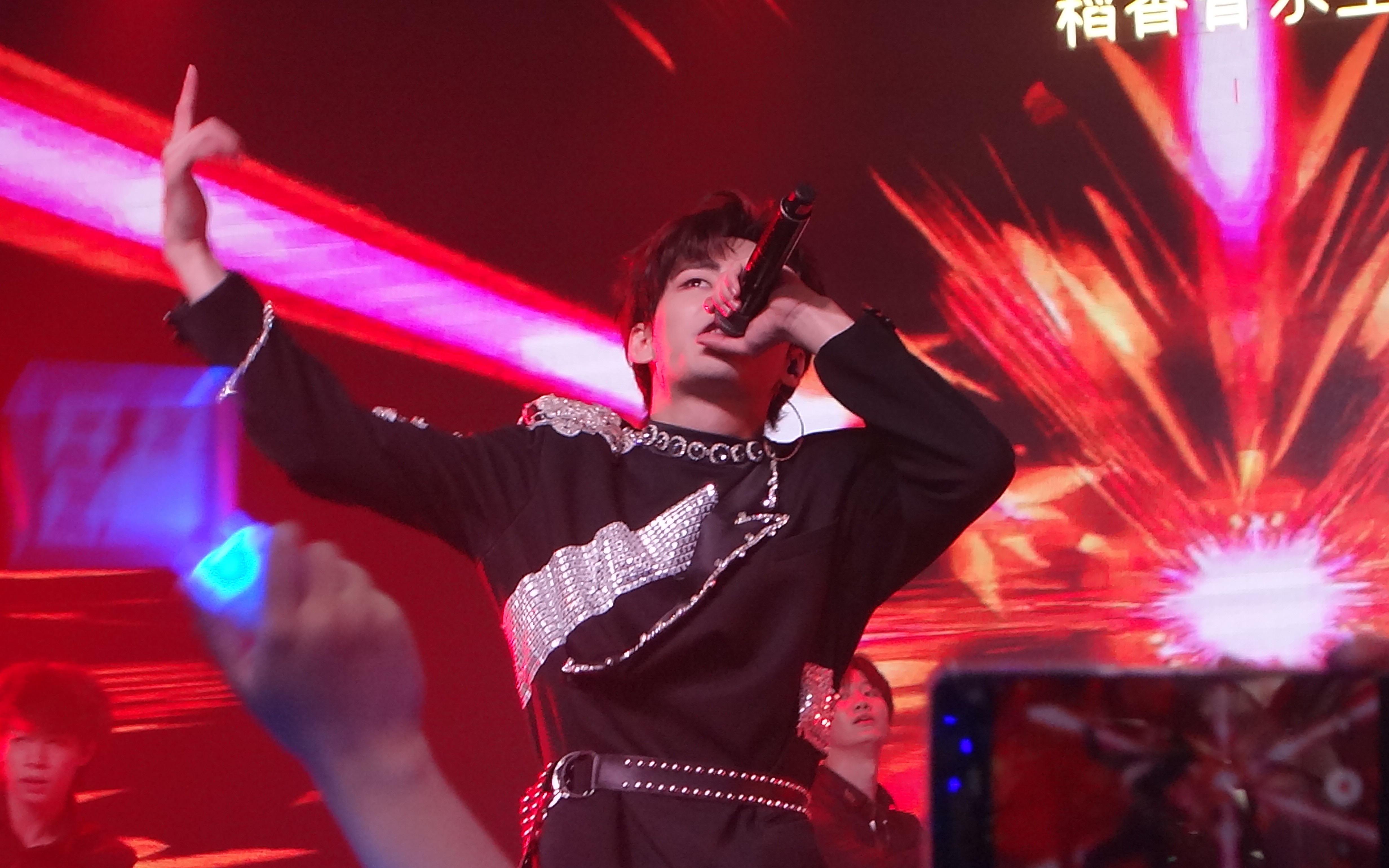 210717姚明明/姚柏南 南京巡演 镜中兽