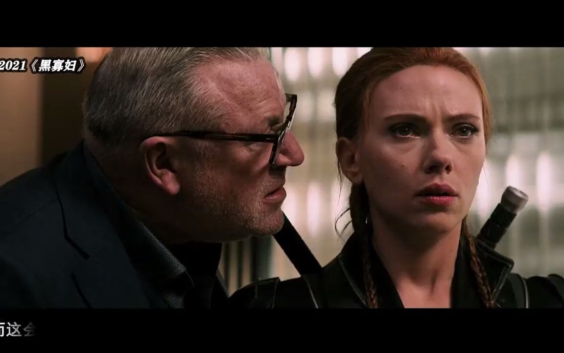 《黑寡妇》03:红房子天空基地坍塌,第三代黑寡妇上线,鹰眼背锅