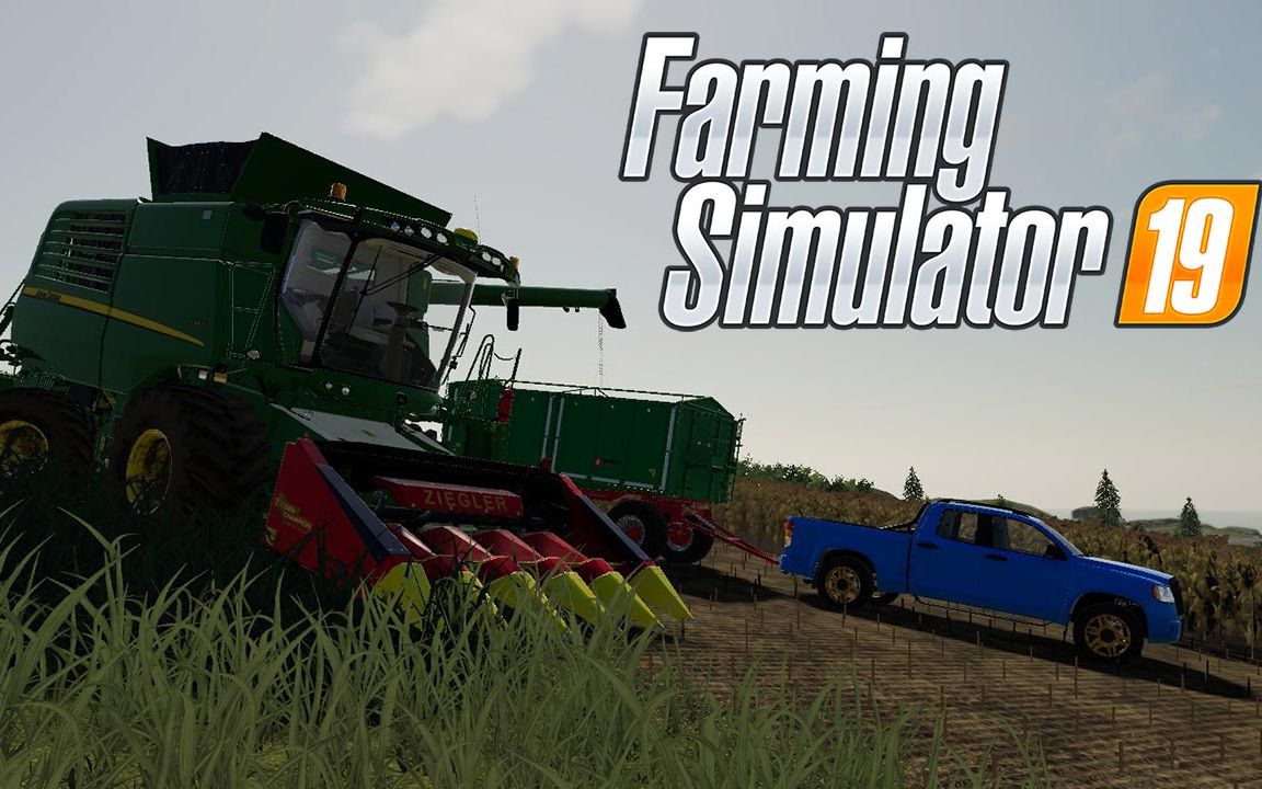 [图]将100万欧元挥霍一空 | 模拟农场19 #1 (Farming Simulator 19)