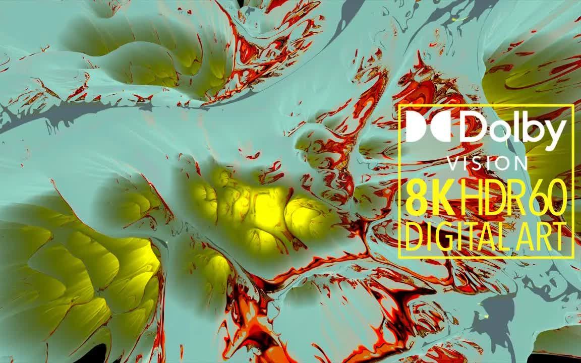 [图]8K HDR 数码艺术｜珊瑚礁｜4K杜比视界