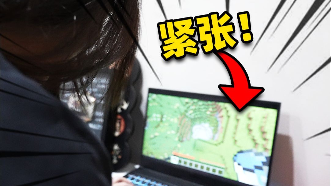 不会落地水就不能参加派对！