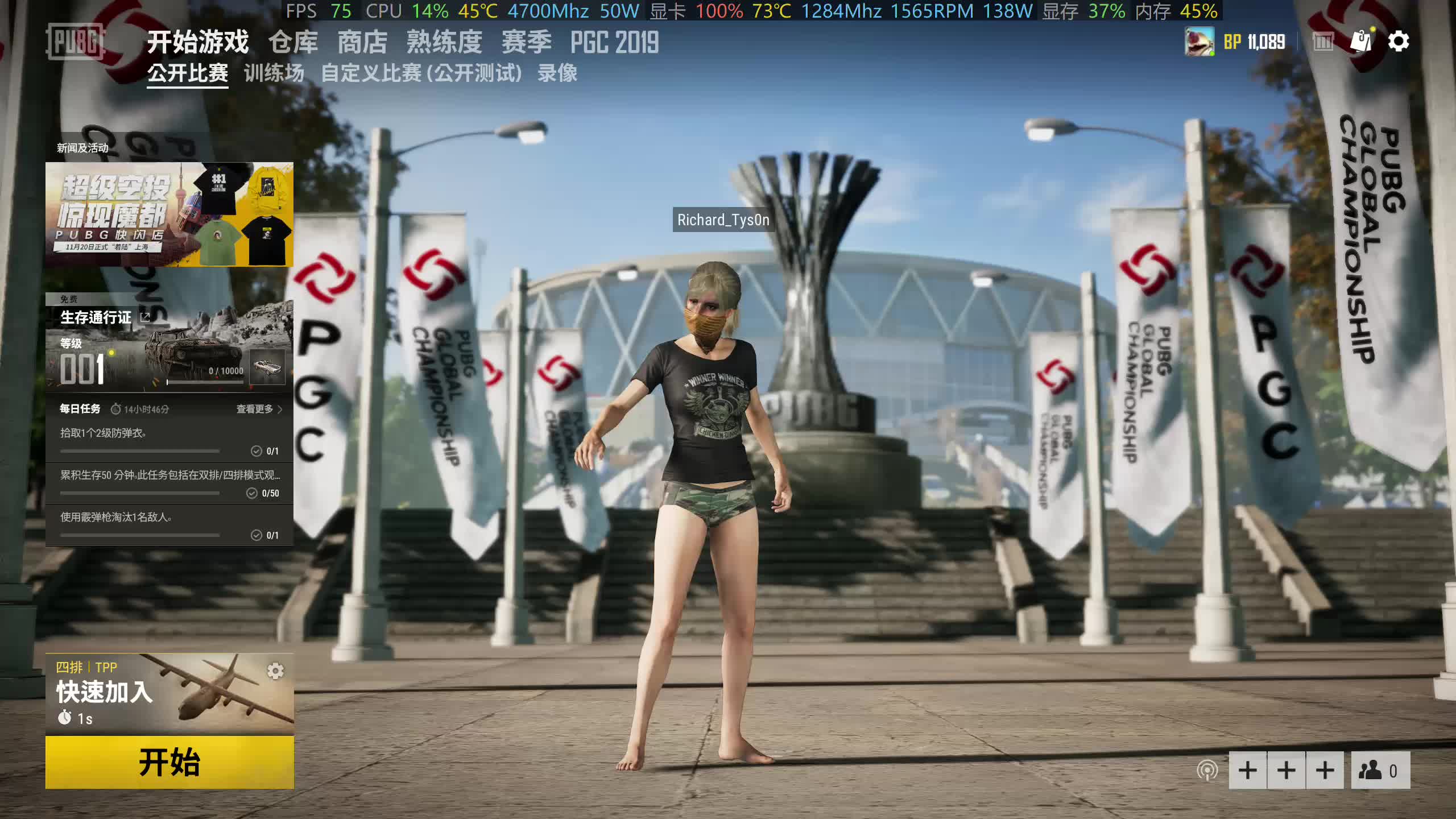 9600kf 580(2048sp)在绝地求生(吃鸡)中的帧数表现(2k分辨率下)