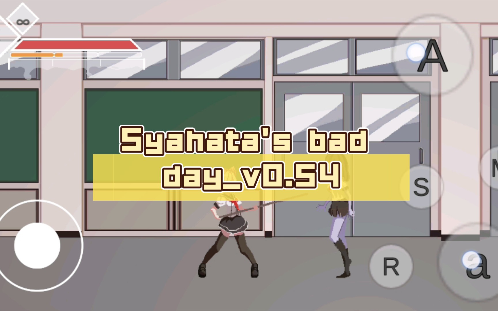 [图]Syahata's bad day_v0.54