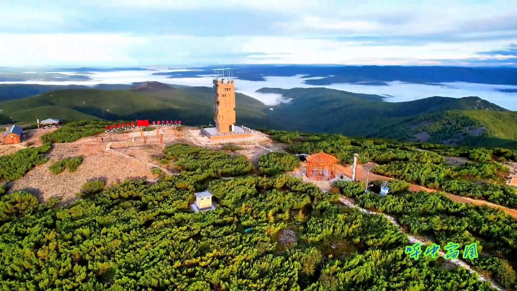 大兴安岭呼中区小白山兴安第一塔