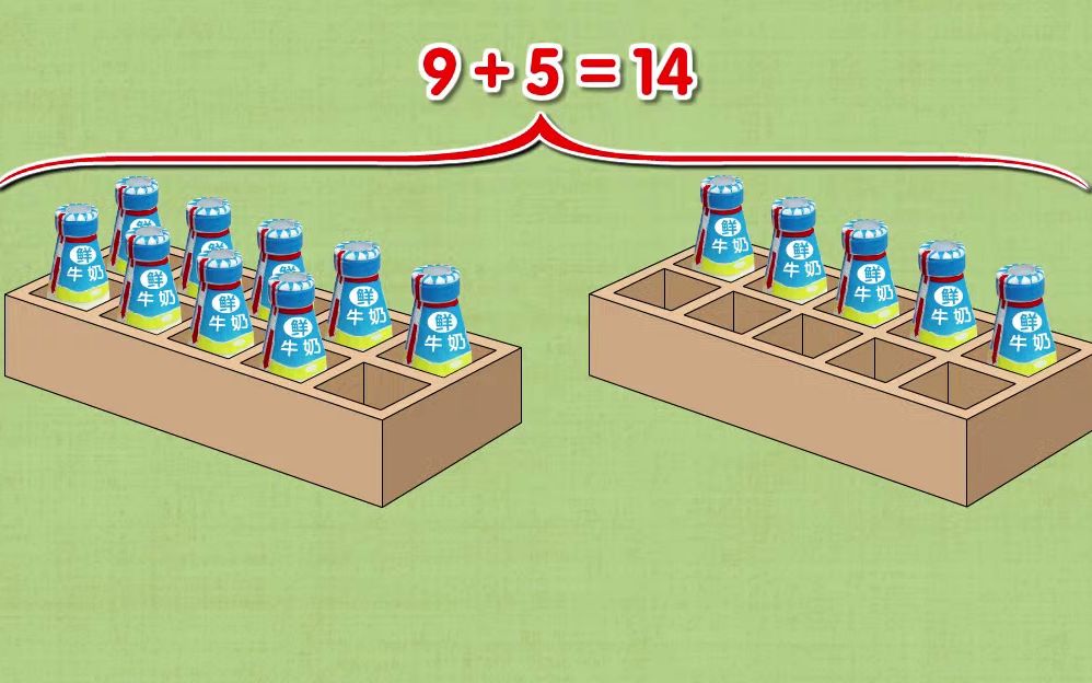 [图]34.9加几