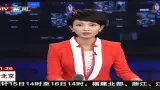 Download Video: 北京民警查处电动滑板车平衡车违法上路，骑电动平衡车的小伙伴要注意了哦~