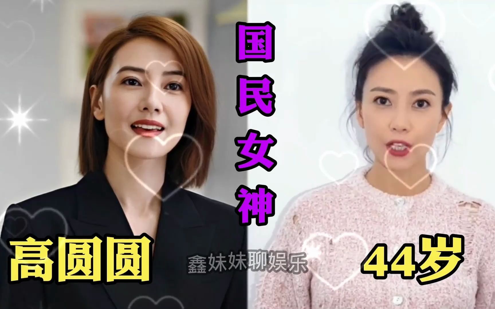 男人做梦都想娶的10位女星,高圆圆 刘亦菲 杨幂等,你最喜欢谁