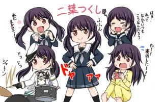 二叶要 搜索结果 哔哩哔哩 Bilibili