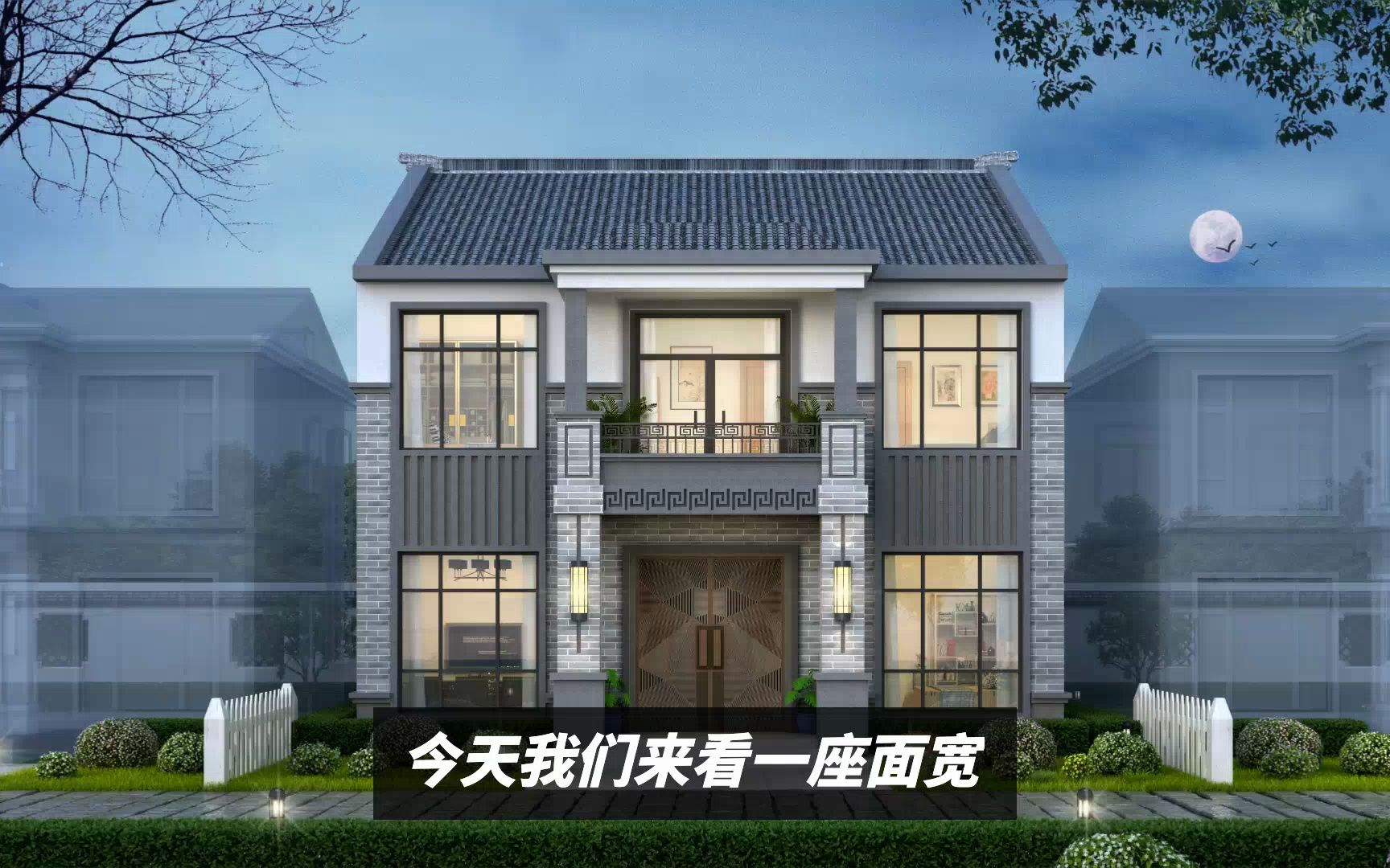 农村自建中式二层小楼,面宽仅10.5米,5室1厅还有娱乐室,真实用