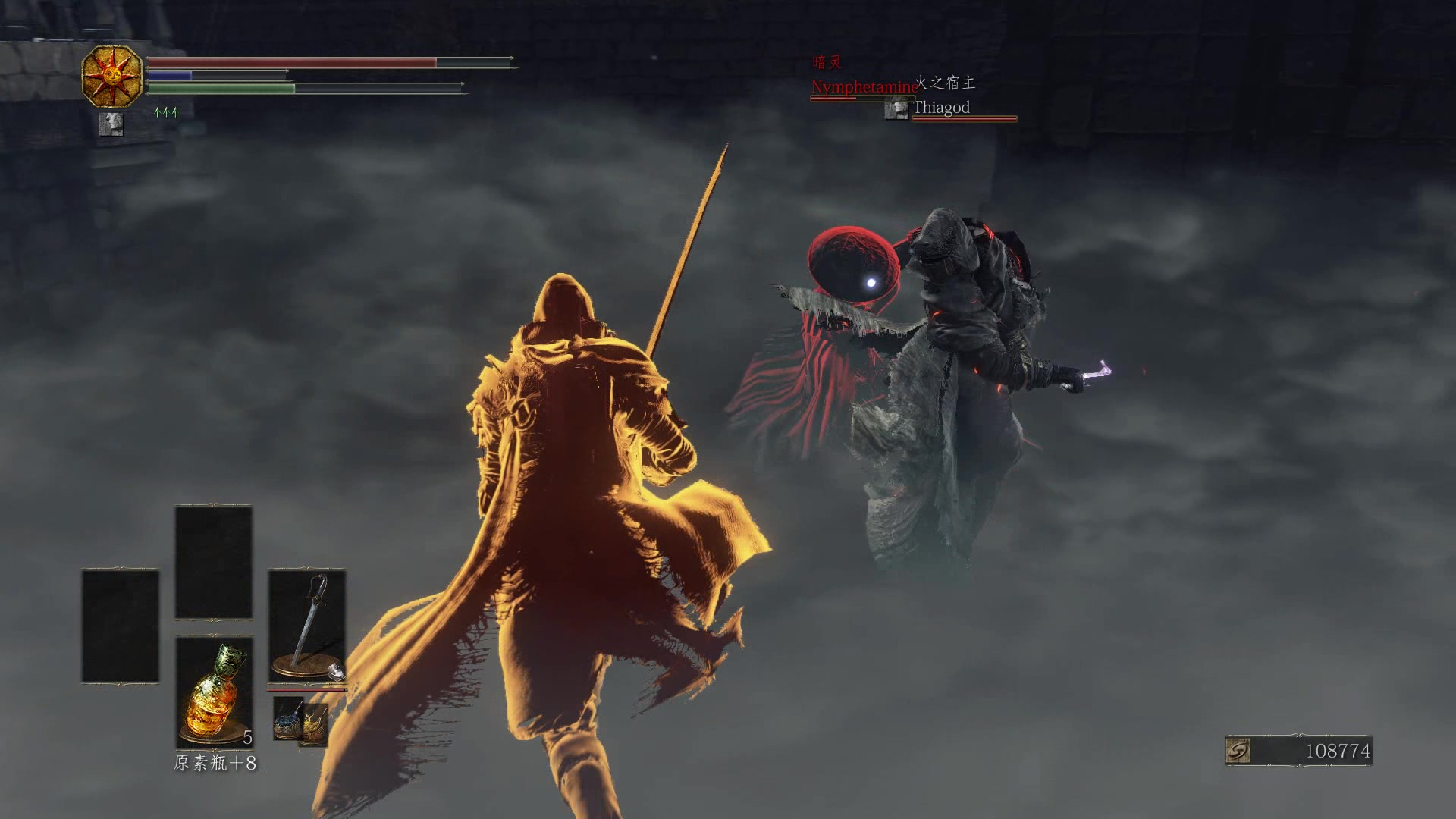 黑暗之魂3太阳战士の奇妙冒险