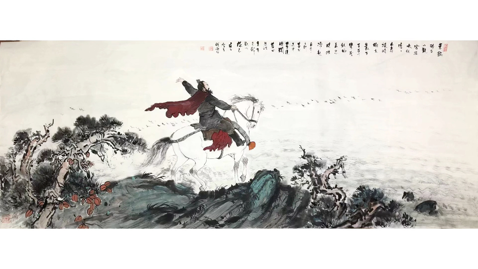 傅云石国画作品赏析(艺惠藏:yihuicang2018)哔哩哔哩bilibili