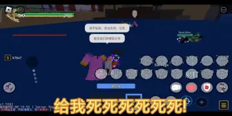 Tải video: yba背叛者《RobloxGIORNOOOOO》骗不到我弟的白牙，直接破防不装了!