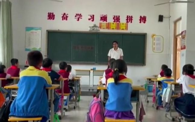 我发现的校园安全隐患 淄博市沂源县 张家坡镇冯家圈小学 杨本庆 15954793068哔哩哔哩bilibili