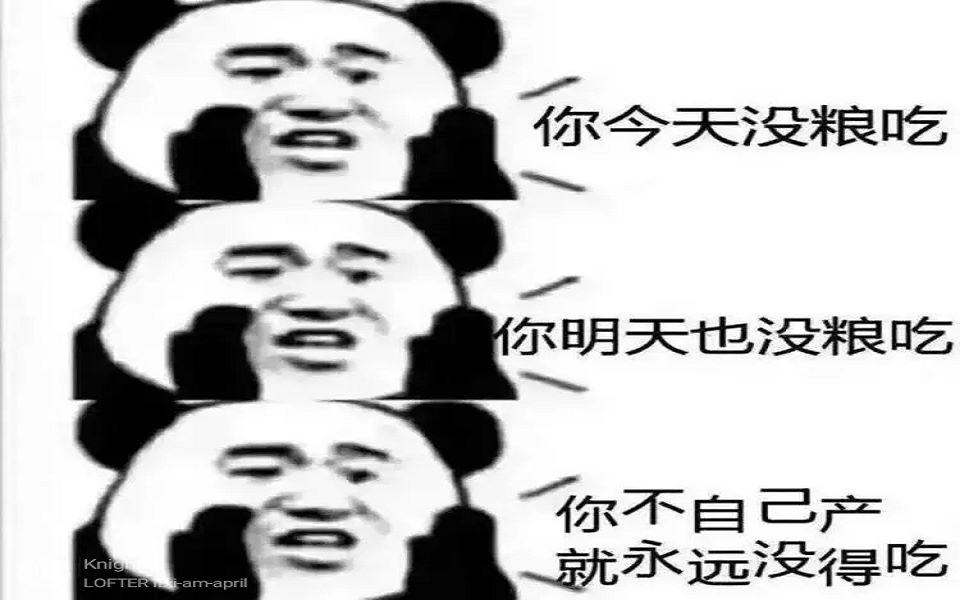 【郭楚】斯德哥尔摩情人哔哩哔哩bilibili