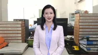 Tải video: 资料员证报考需要什么条件#资料员 #资料员证 #资料员证考试