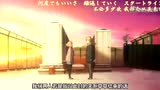 境界的彼方剧场版过去篇 彩蛋哔哩哔哩bilibili