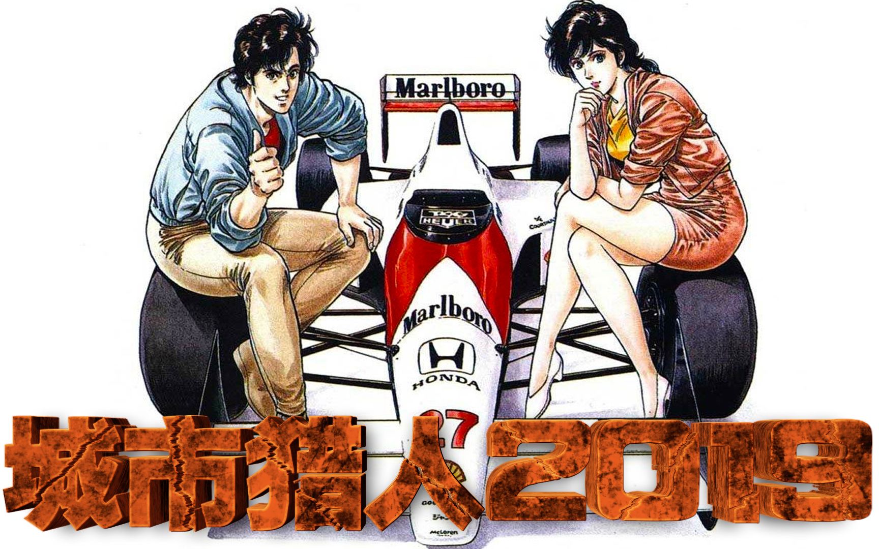 影视剪辑不能碰的除了寒羽良的朋友就只有阿香了