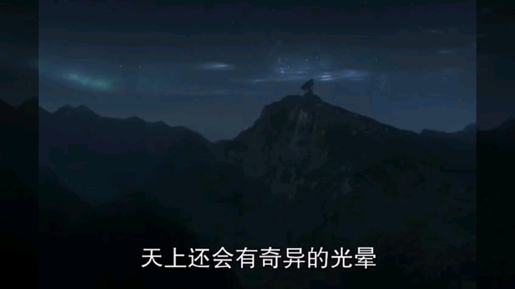 三体中的外星电话给外星人沟通代价真高哔哩哔哩bilibili