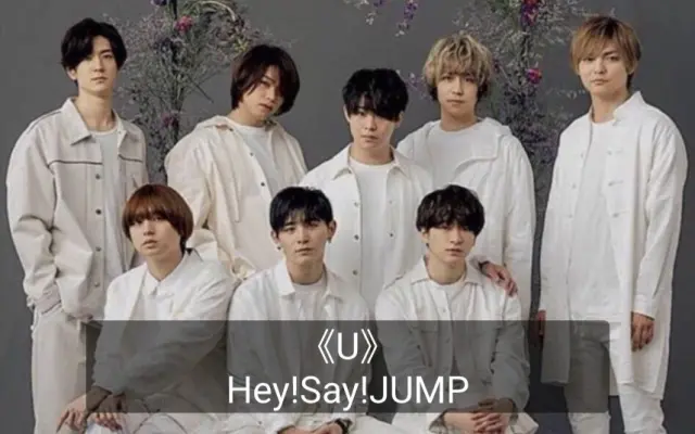 伊野尾慧chan的个人空间 哔哩哔哩 Bilibili