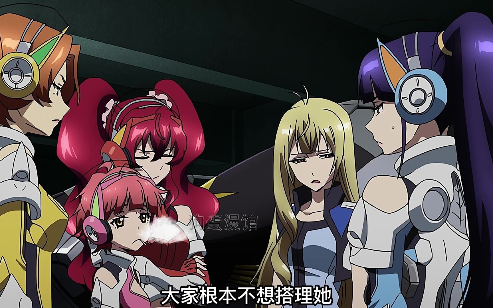 【天使与龙的轮舞】魔法至上的国家,小孩只要被检测出不会魔法,就会被