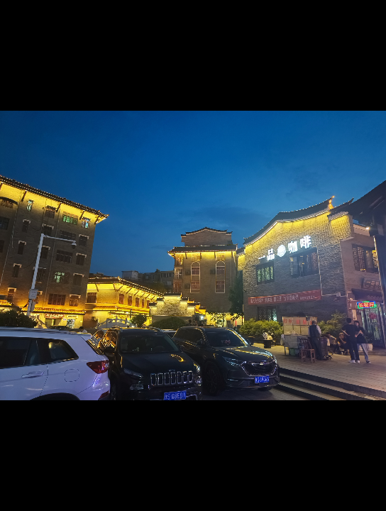 晚风 清风 新县