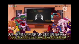 Télécharger la video: 【机翻】安全漏洞反应“Five Nights At Freddys”