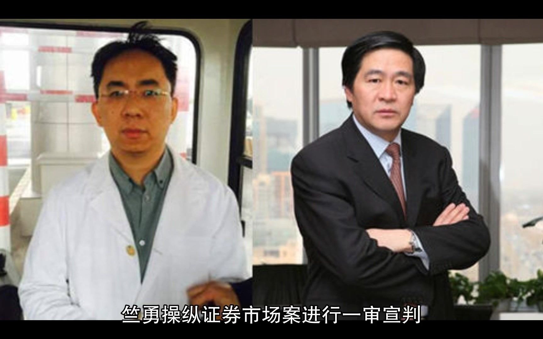 活动作品宁波涨停板敢死队总舵主徐翔