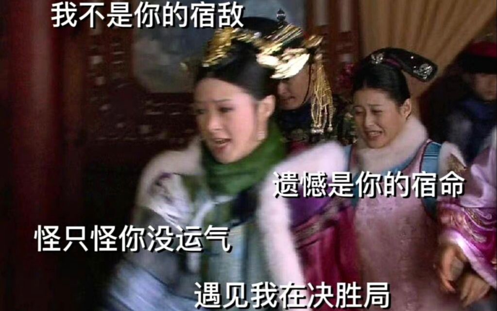 [图]【剑网3】《狂》不起来，让我一局我觉得很行