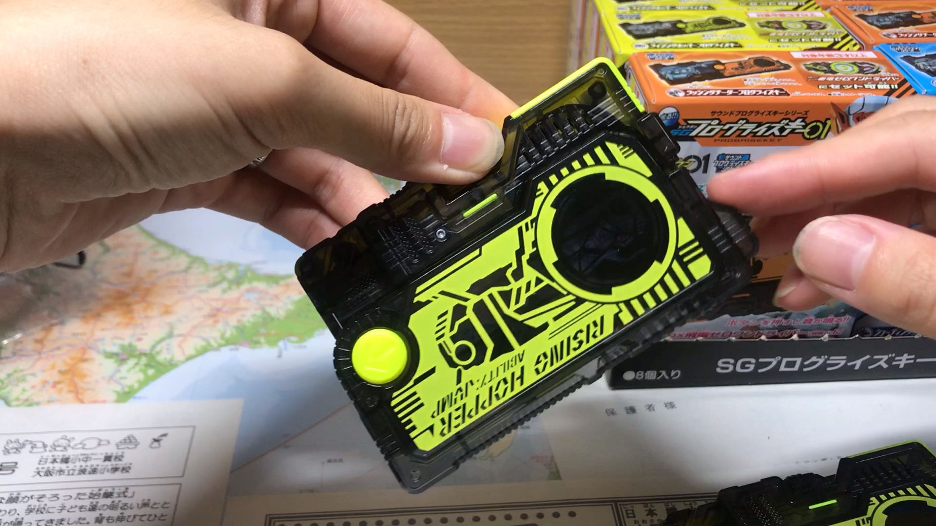 假面骑士zero one 盒蛋版开盒试听