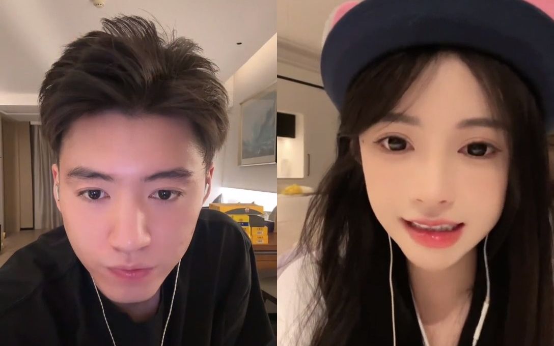 blue_ 2023-11-13 抖音【1995】