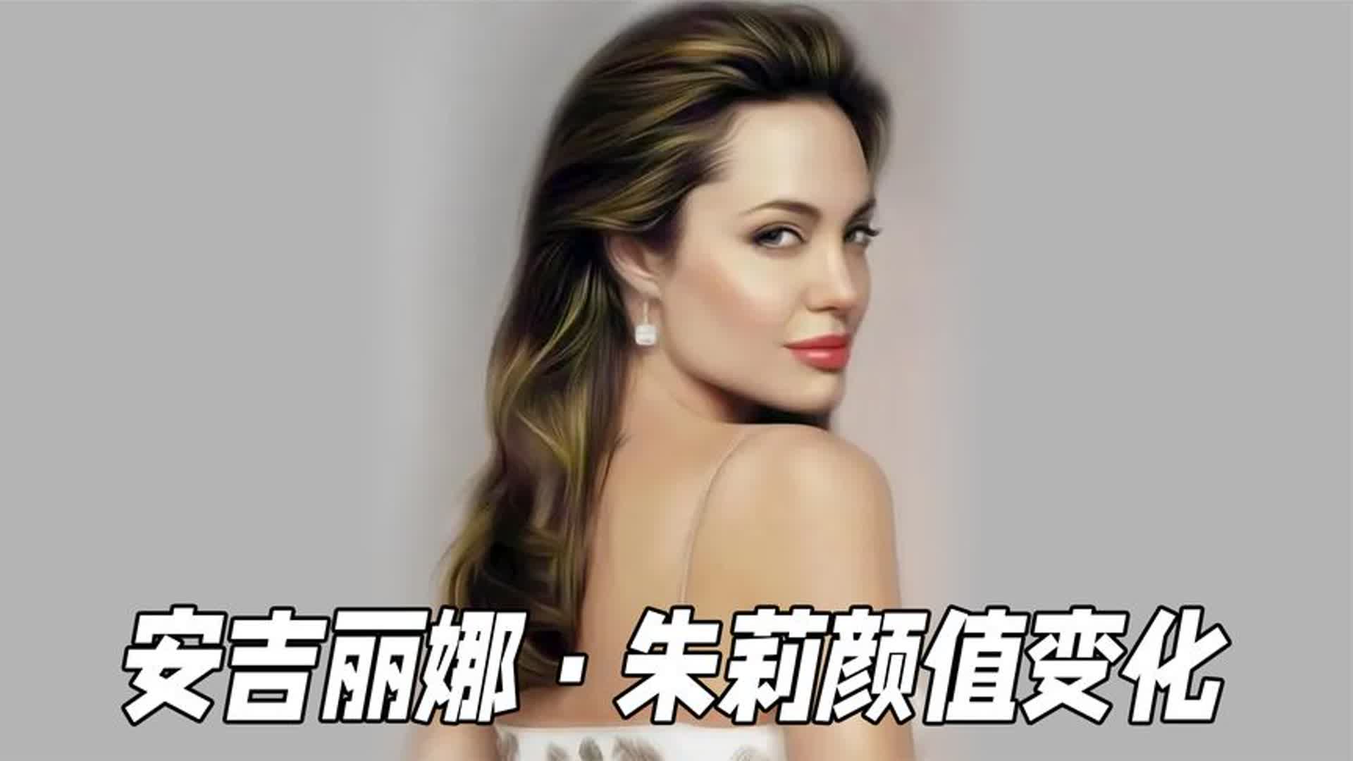 《古墓丽影》里的野性劳拉,张狂叛逆的安吉丽娜·朱莉颜值变化