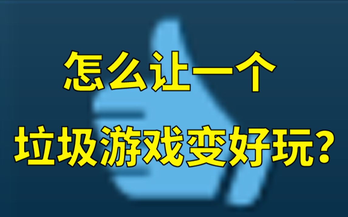 [图]历时十几年，我终于发现了电子阳痿的终极治疗方案！【电子羊尾0】