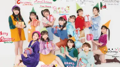 その他DVD　BEYOOOOONDS FCイベント2022 クリスマスの陣ZIN BEYOOOOONDS FCイベント2022 〜クリスマスの陣ZIN〜 - メルカリ