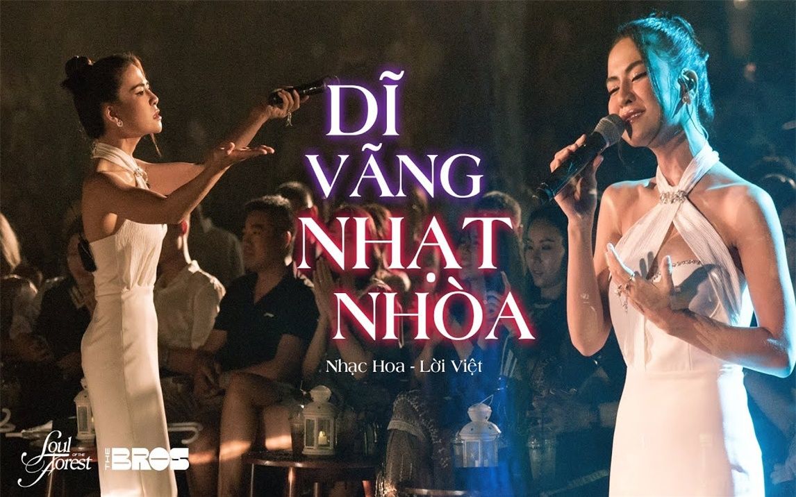 [图]Dĩ Vãng Nhạt Nhòa - @Hà Nhi Official live at #souloftheforest