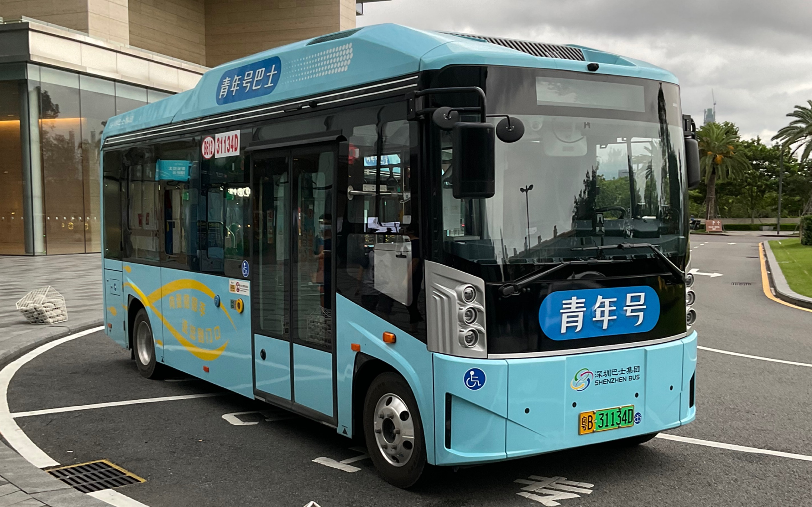 【水】深圳公交b612路进深业上城南站&电显滚动