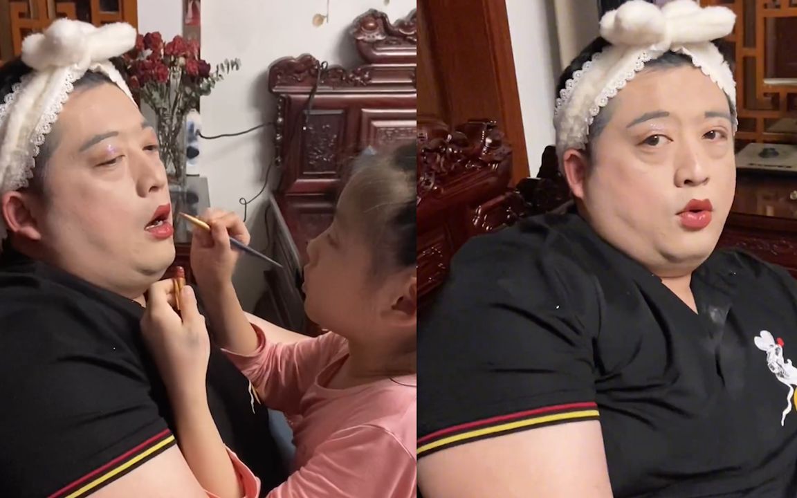 女儿给爸爸化妆爸爸一动不动超配合看到成品网友直呼像富婆