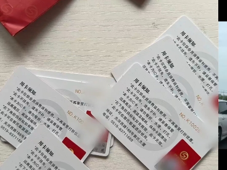 常州市哪里上门回收郭氏烟酒卡?