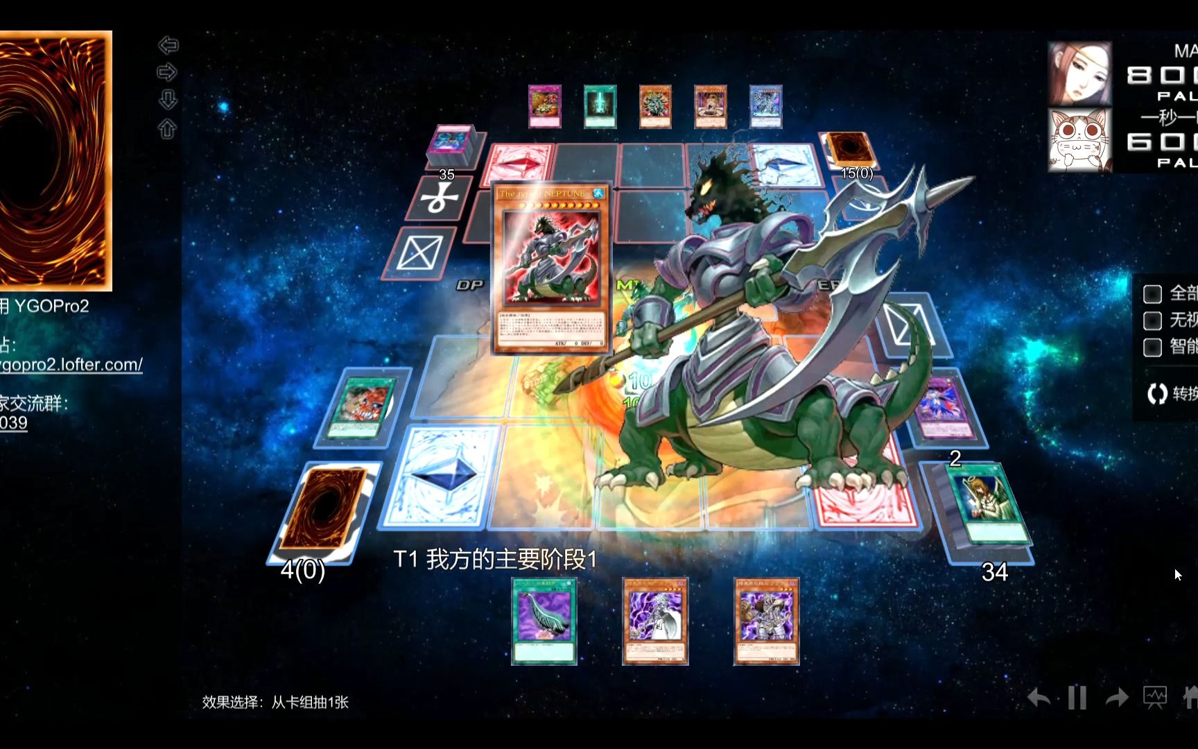 红弟别联系我了,我怕海王星大哥误会