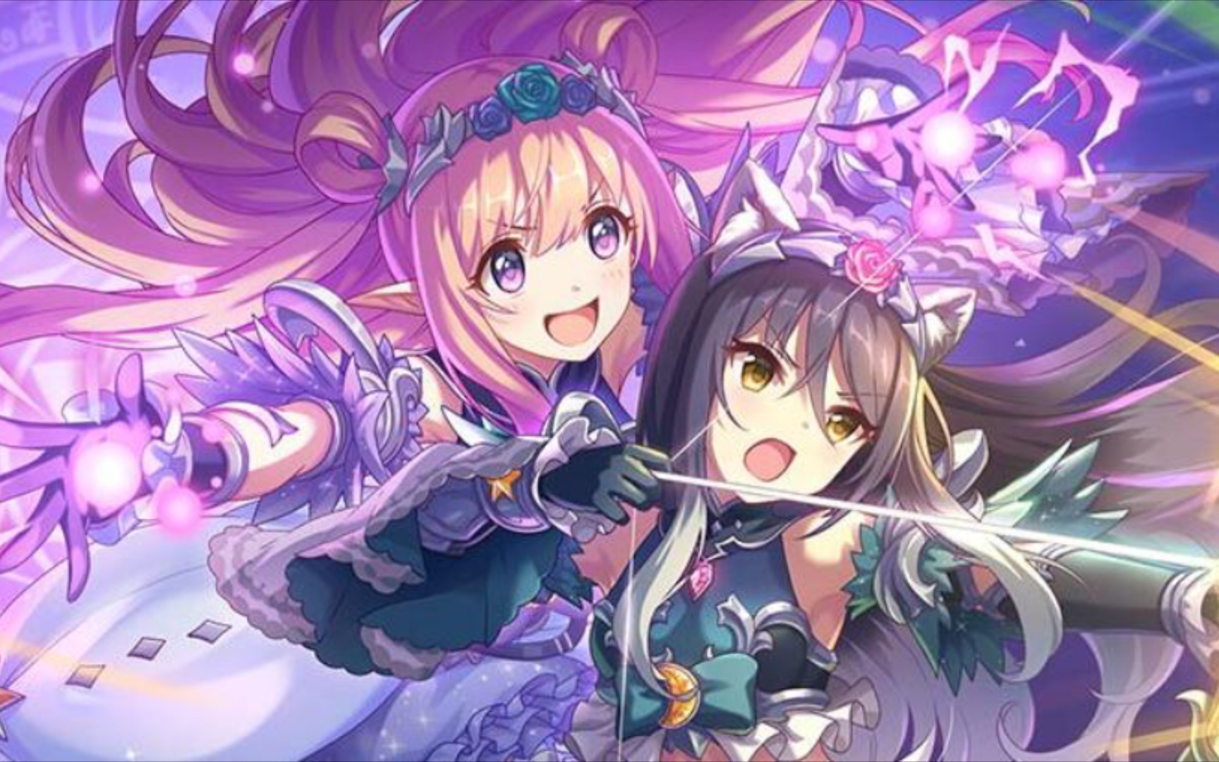 【公主连结】初音&栞