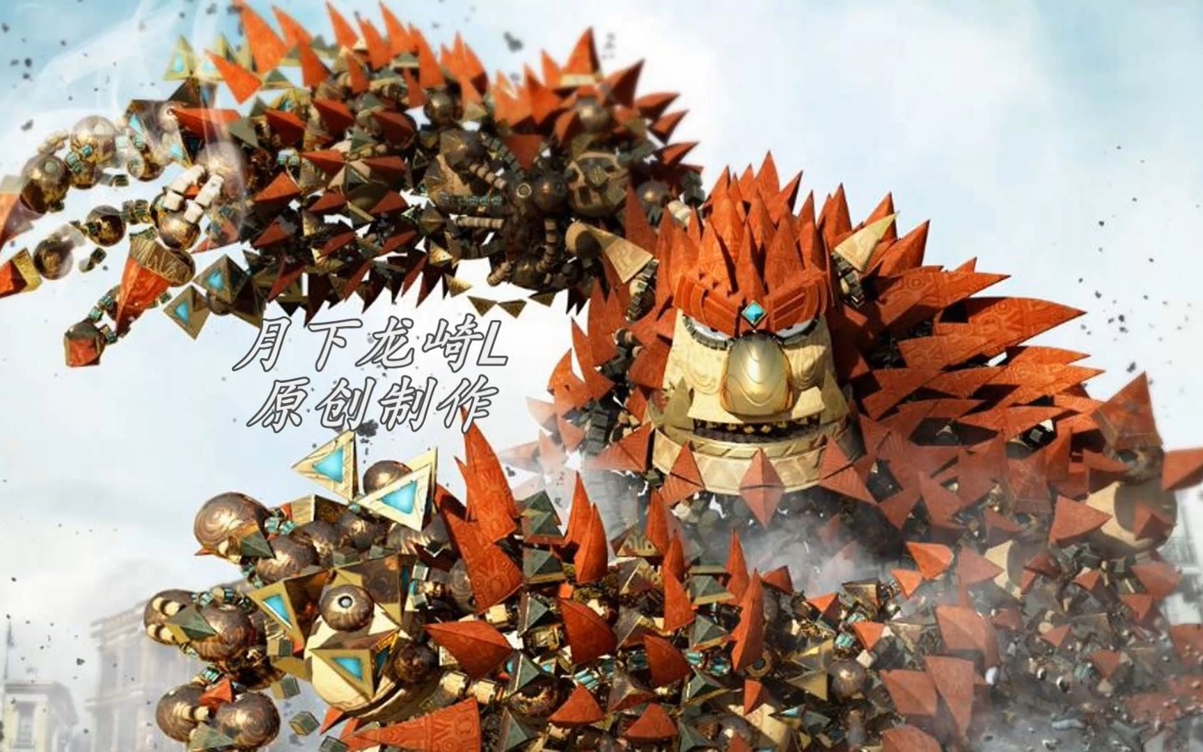 月下龙崎l纳克的大冒险1全流程中文剧情合集无解说完结