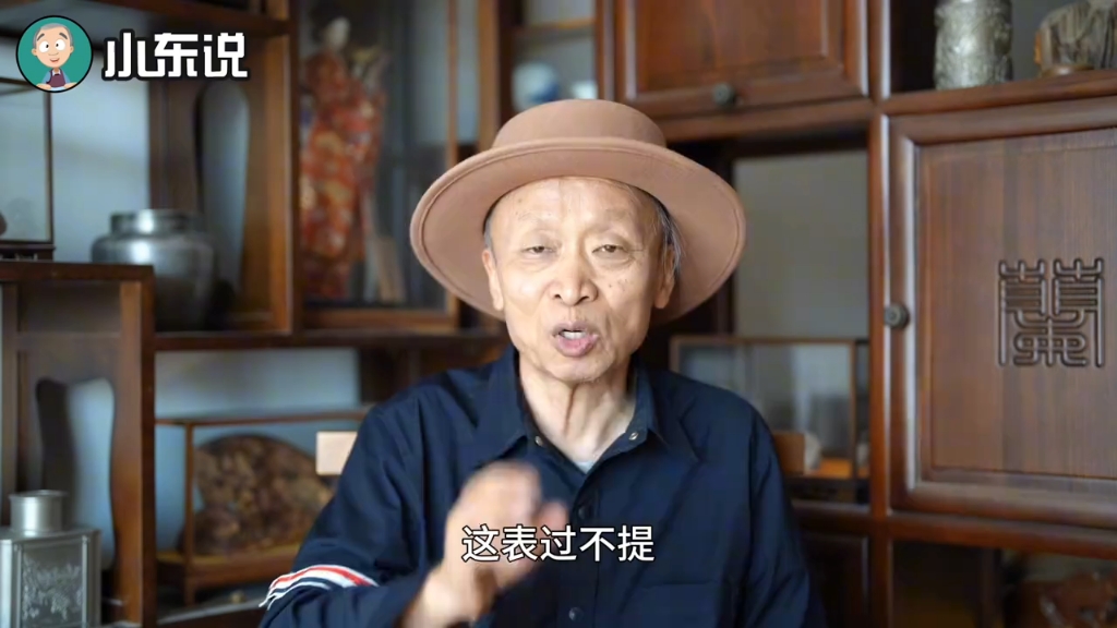 那个时代真的是那么平等吗1:从干部子弟跟工农子弟天天打架说起-北京