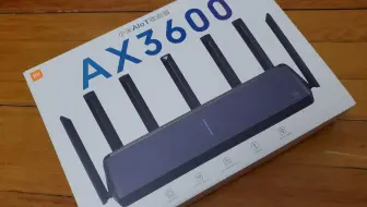 AX3600简单开箱