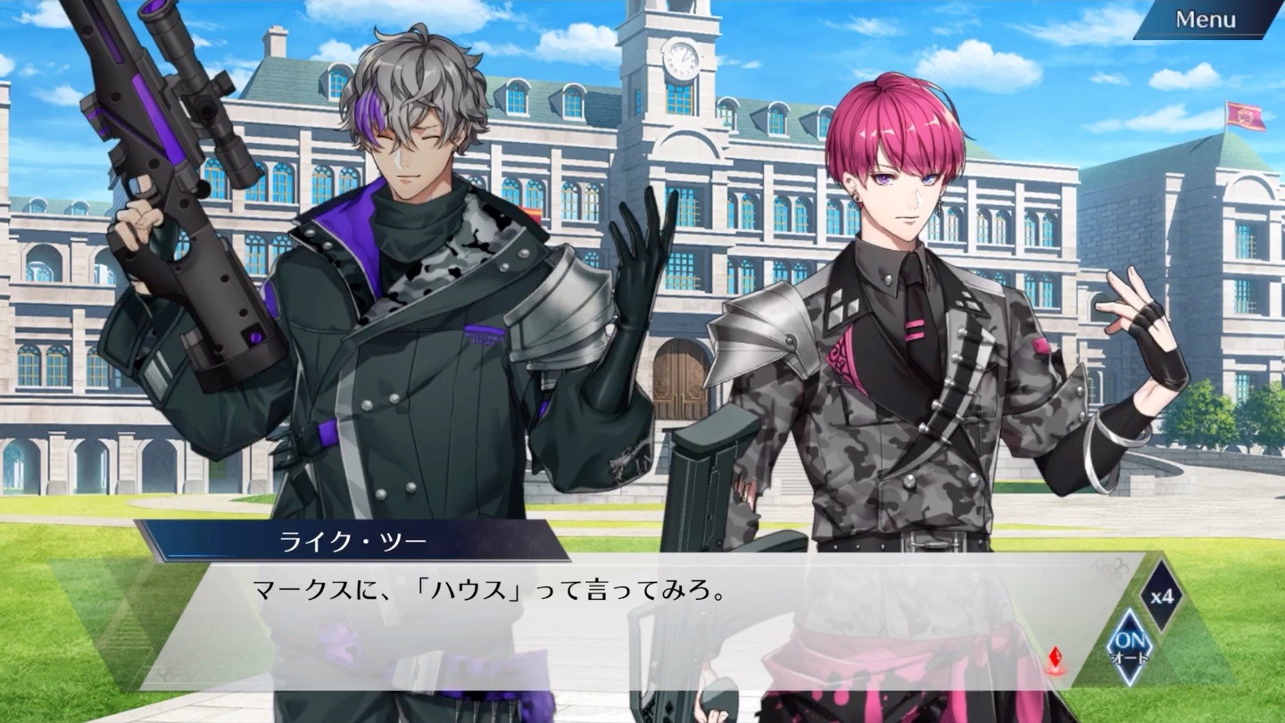 千铳士r生肉马库斯待ちわびた匂い卡面剧情