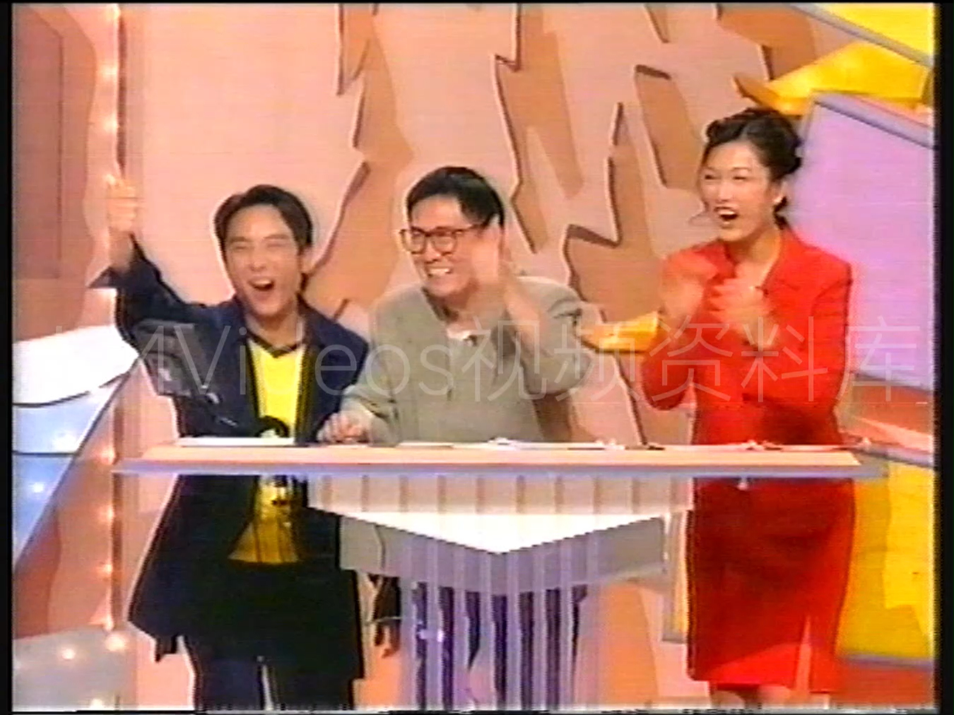 1997年7月17日 翡翠台电视广告(下午剧场时段)